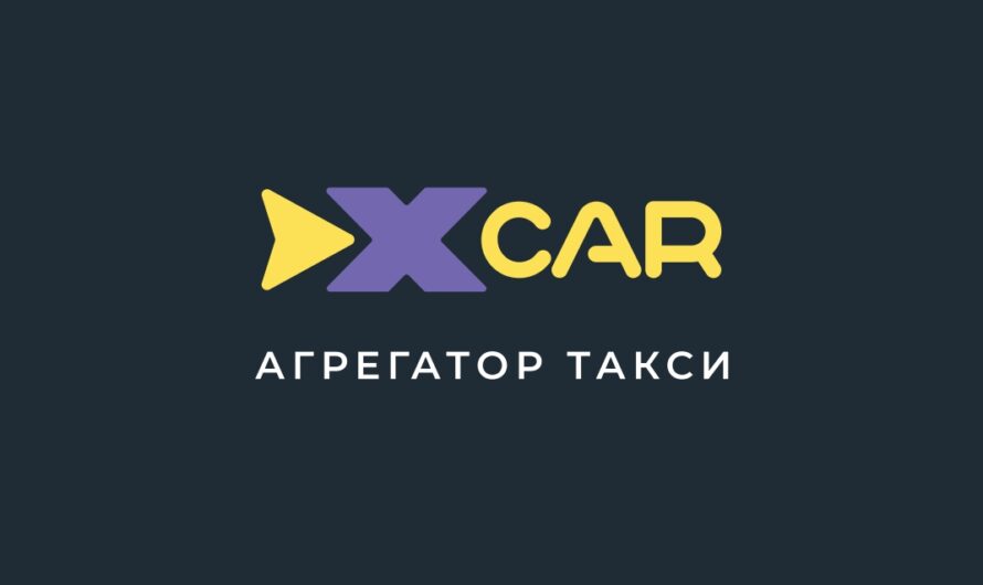 Обращение основателя X-CAR